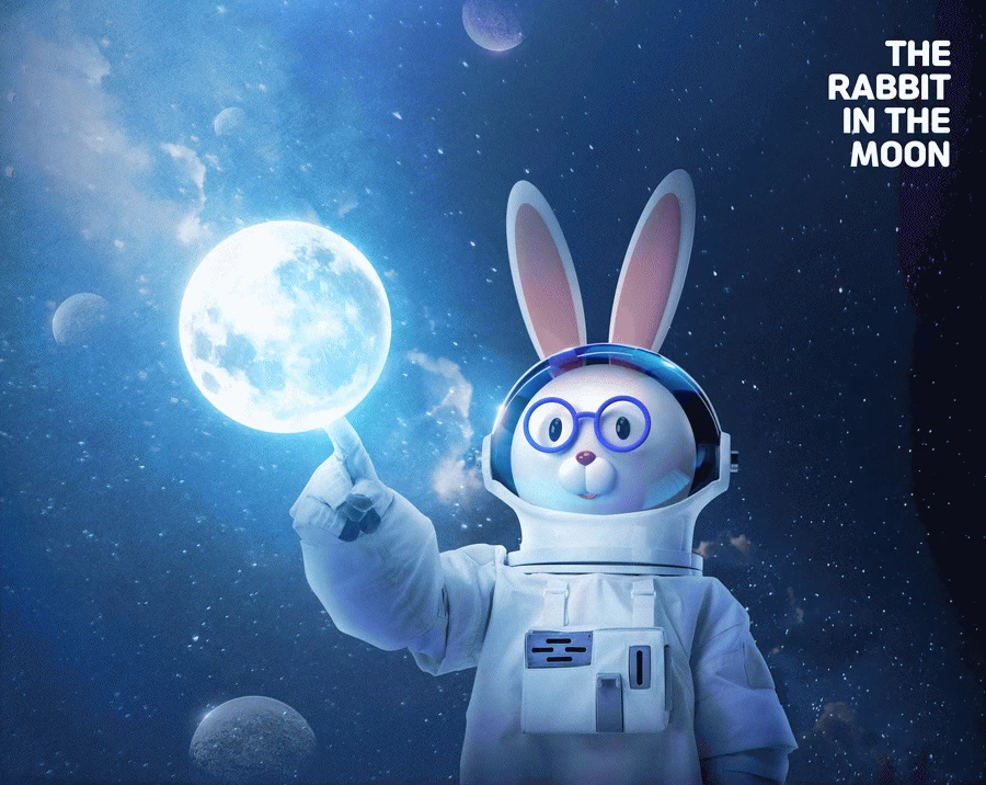 卡通趣味兔年宇航员宇宙星球兔子主视觉KV海报PSD分层设计素材【017】